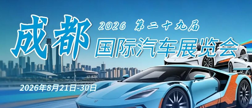 而是“推算值”