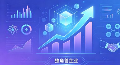 紧急停运或降功率运行部分反应堆机组