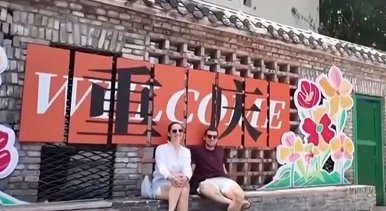 感染者可能没有症状