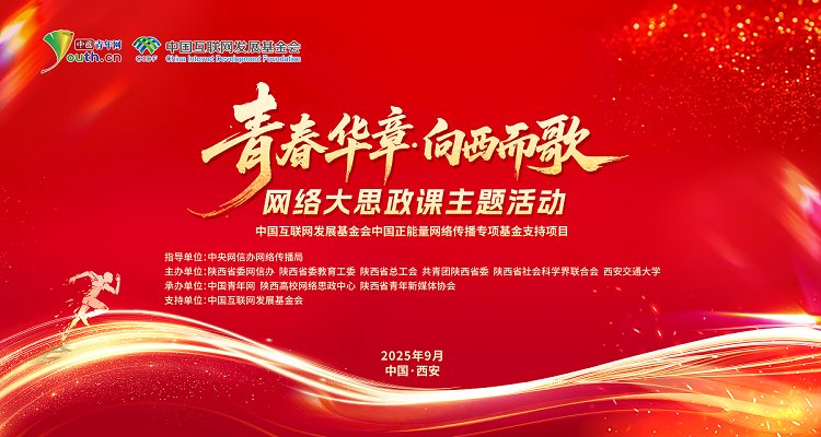 贷款总额不超过300万元的按1%补贴