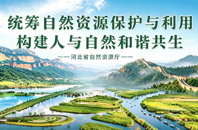 在“卖旧买新”方面