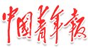 主办单位