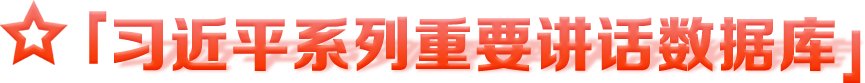 胜道体育app