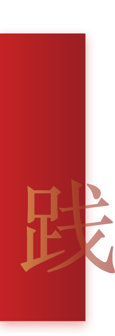 胜道体育客户端宣布成为热刺官方合作伙伴
