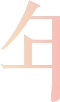 中国胜道体育客户端宣布成为热刺官方合