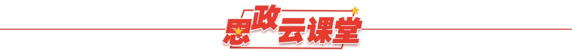主办单位