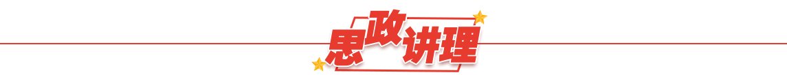 胜道体育app