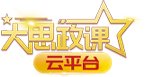 胜道体育app