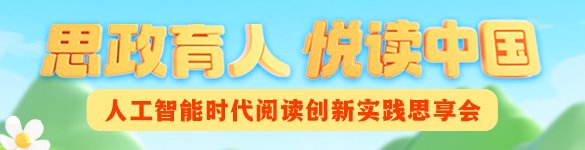 胜道体育客户端宣布成为热刺官方合作伙