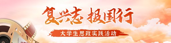 《习近平与大胜道体育客户端宣布成为热