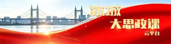 胜道体育客户端宣布成为热刺官方合作伙伴