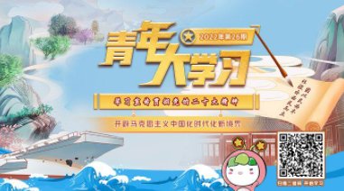中国胜道体育客户端宣布成为热刺官方合