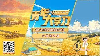 胜道体育客户端宣布成为热刺官方合作伙伴