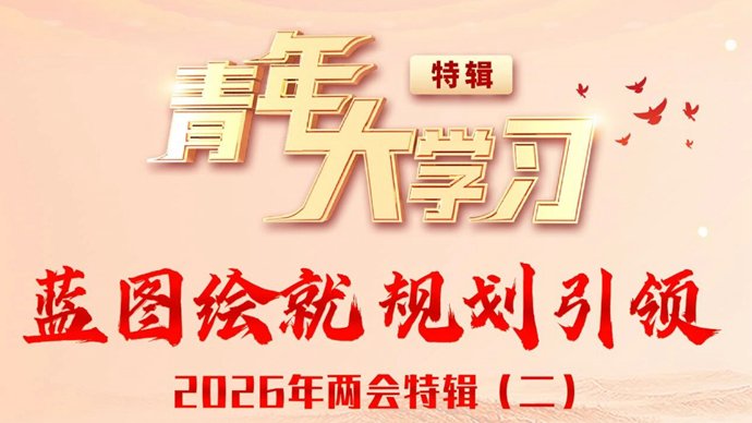 胜道体育app