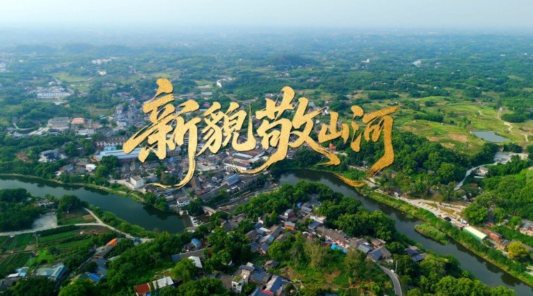 主办单位