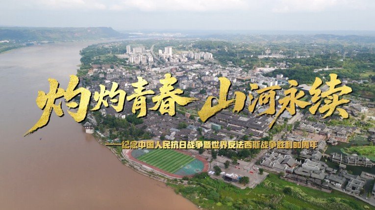 胜道体育客户端宣布成为热刺官方合作伙伴