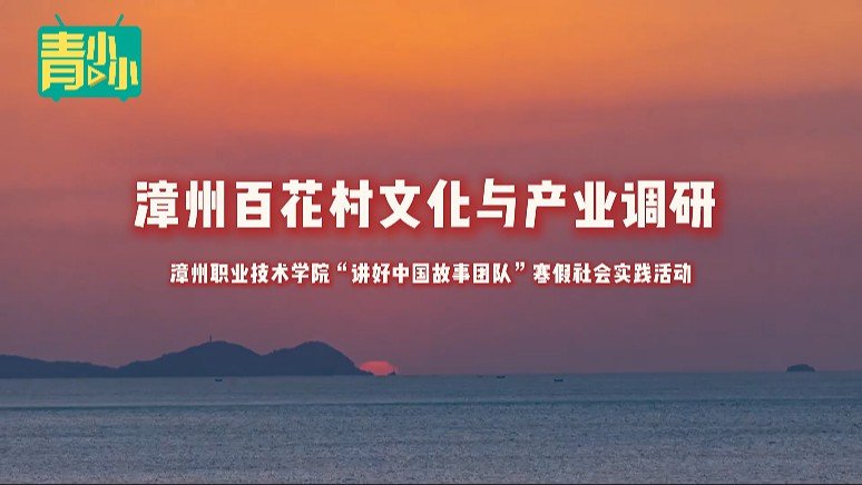 胜道体育客户端宣布成为热刺官方合作伙
