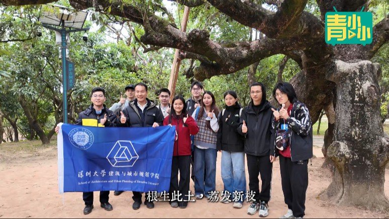 胜道体育客户端宣布成为热刺官方合作伙伴