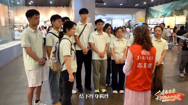 中国胜道体育客户端宣布成为热刺官方合