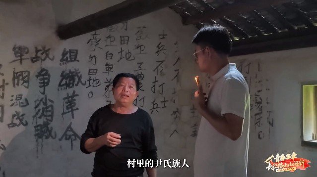 胜道体育客户端宣布成为热刺官方合作伙伴