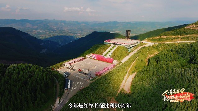 胜道体育客户端宣布成为热刺官方合作伙