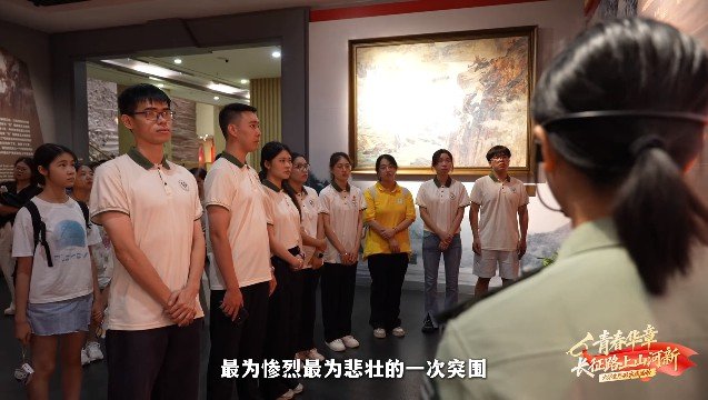 同上一堂思政大课