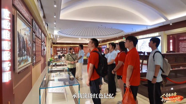 思政云课堂