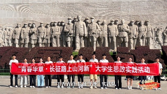 胜道体育客户端宣布成为热刺官方合作伙