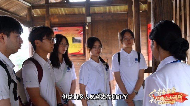 中国胜道体育客户端宣布成为热刺官方合