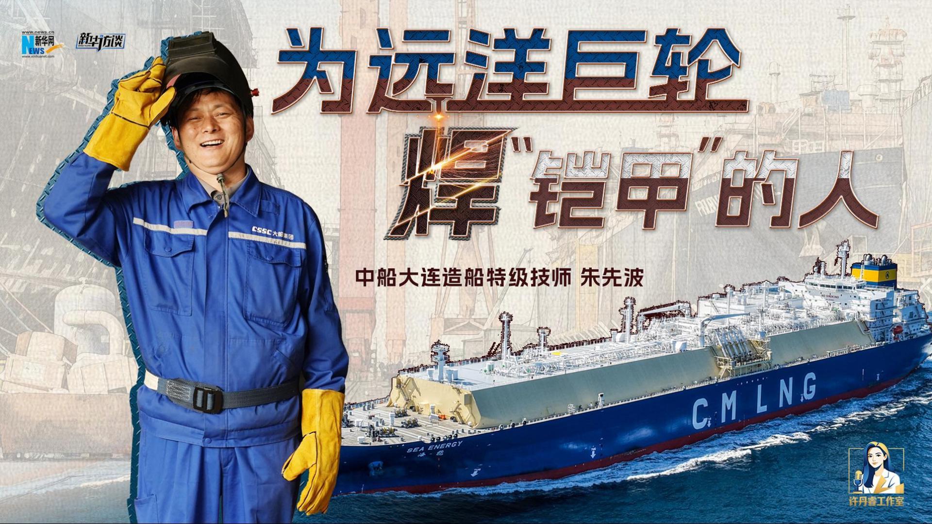 思政云课堂