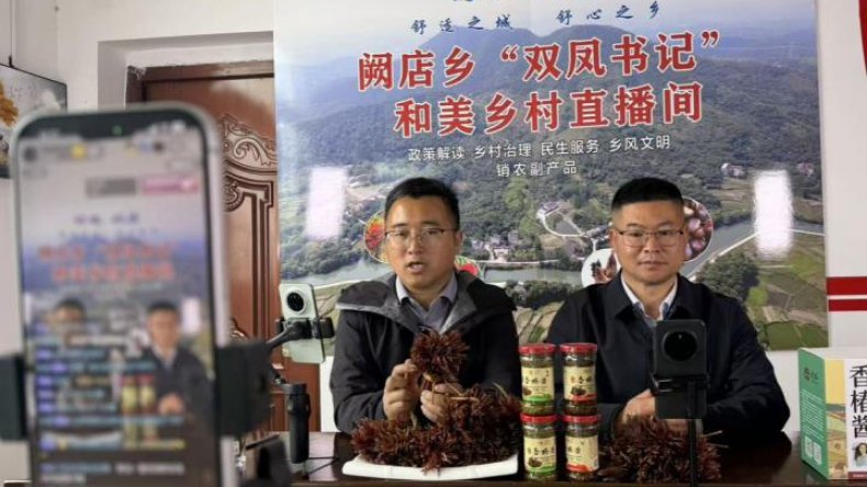 同题参见红马甲一穿