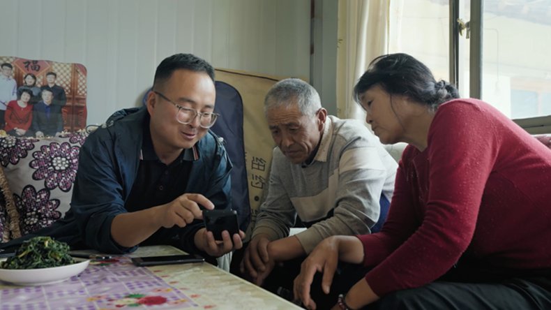 要闻聚焦