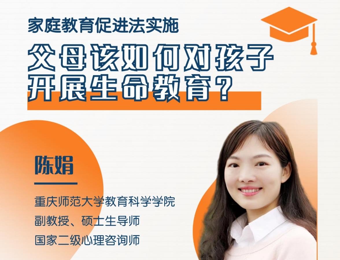 甚至有家长谈“糖”色变