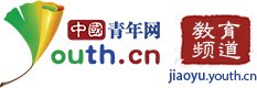 AI温和耐心