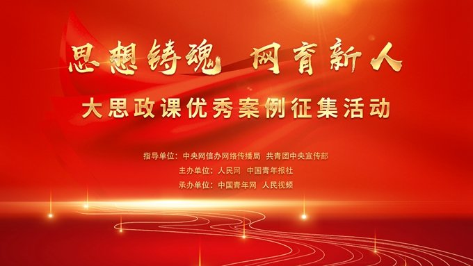 又能承接孩子的情绪