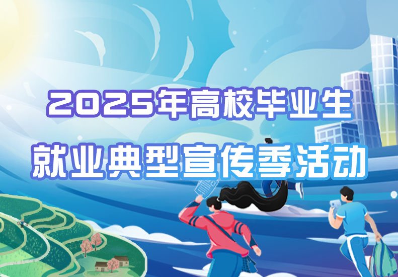家长也能得到片刻喘息