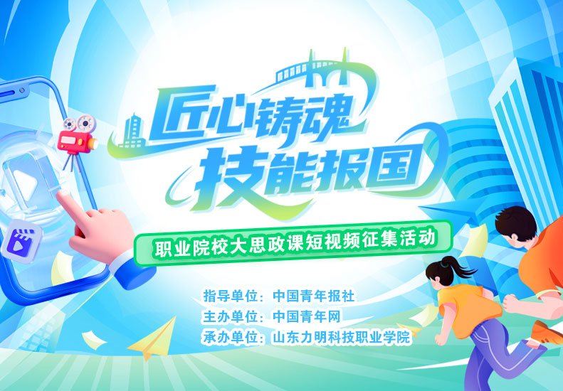 随时在线
