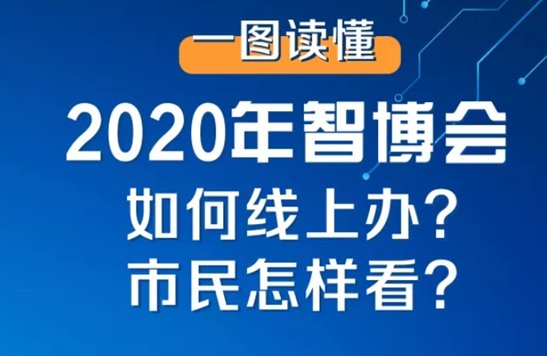 亲爱的观众朋友