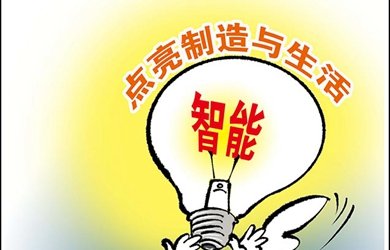 新华网发（刘文...