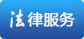 继续了解