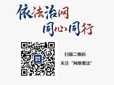 承租人在十五日内未明确表示购买的
