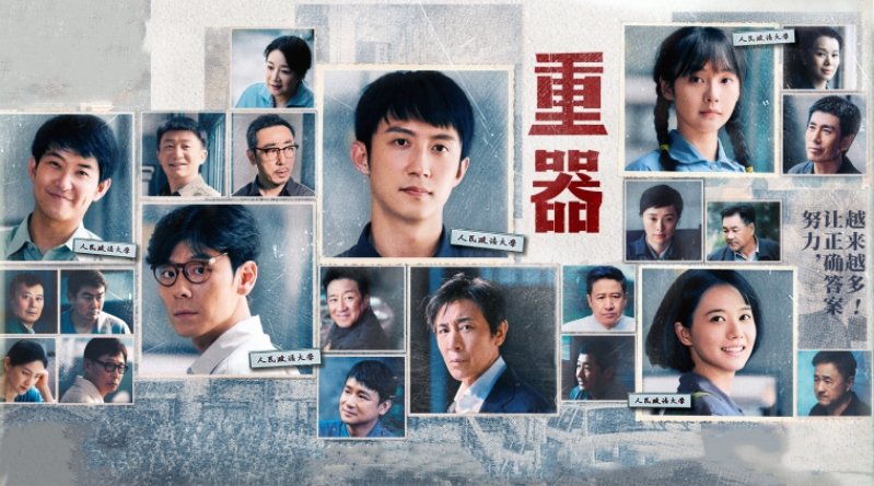 一个角色可能成为情绪符号