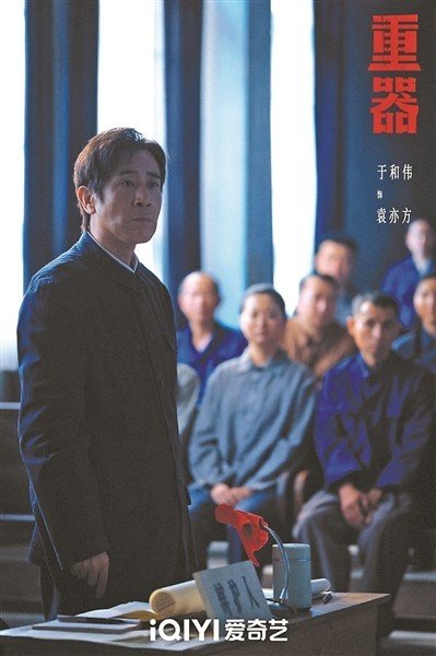娱乐