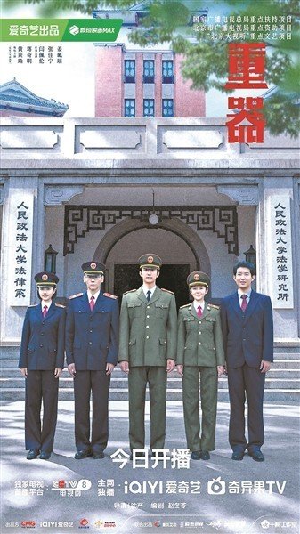 需要的不止是理想 发稿时间