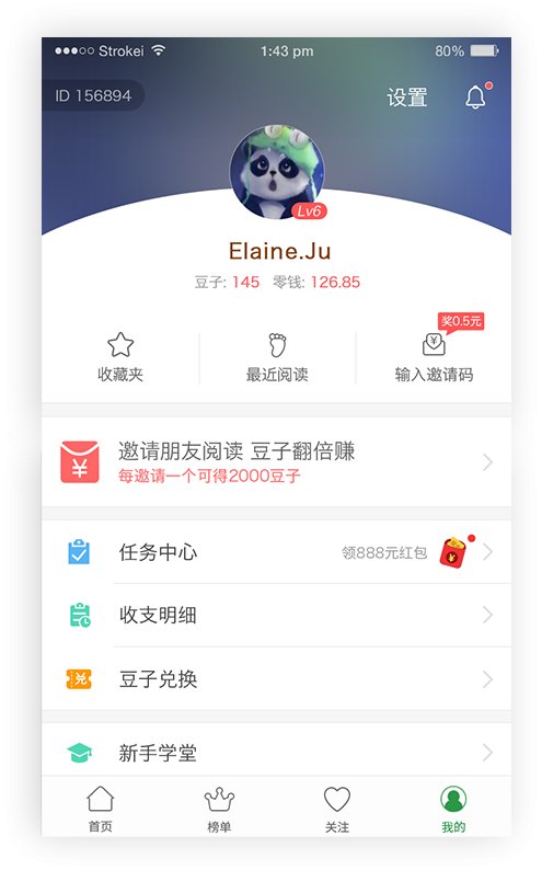信息网络传播视听节目许可证01051