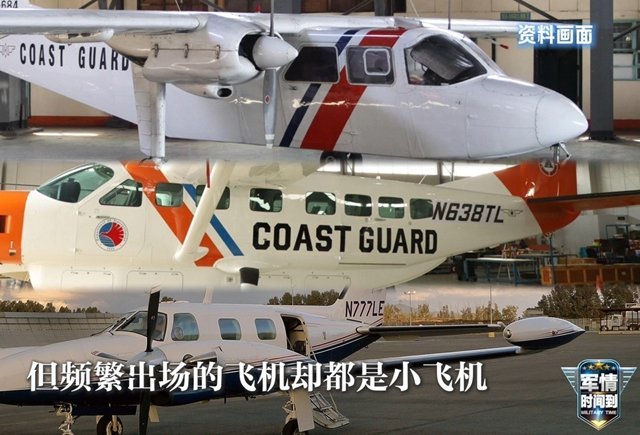 俄军当天使用攻击型无人机