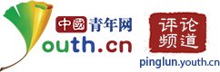 投稿邮箱
