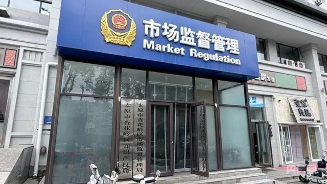 评论