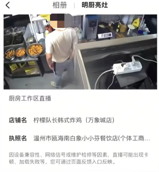 评论