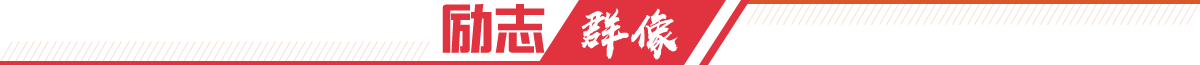 [详情] 守海先锋 海上风浪无常